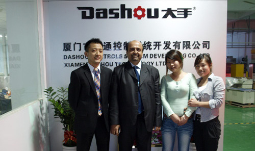 Kunde aus den Vereinigten Arabischen Emiraten besuchte Dashou
